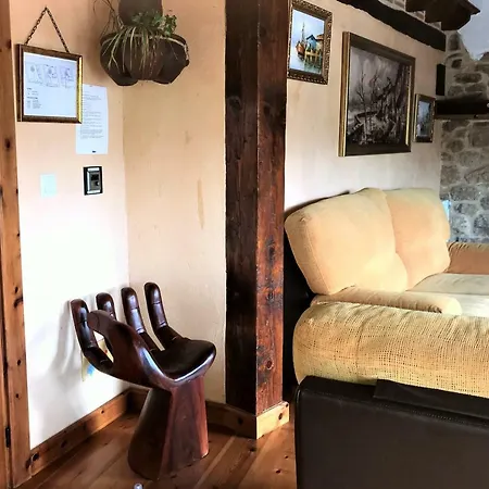 Casa Rural Дом отдыха