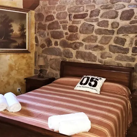 Дом отдыха Casa Rural